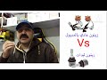 مقارنة مع زينون ليدات و زينون عادي بالمديول