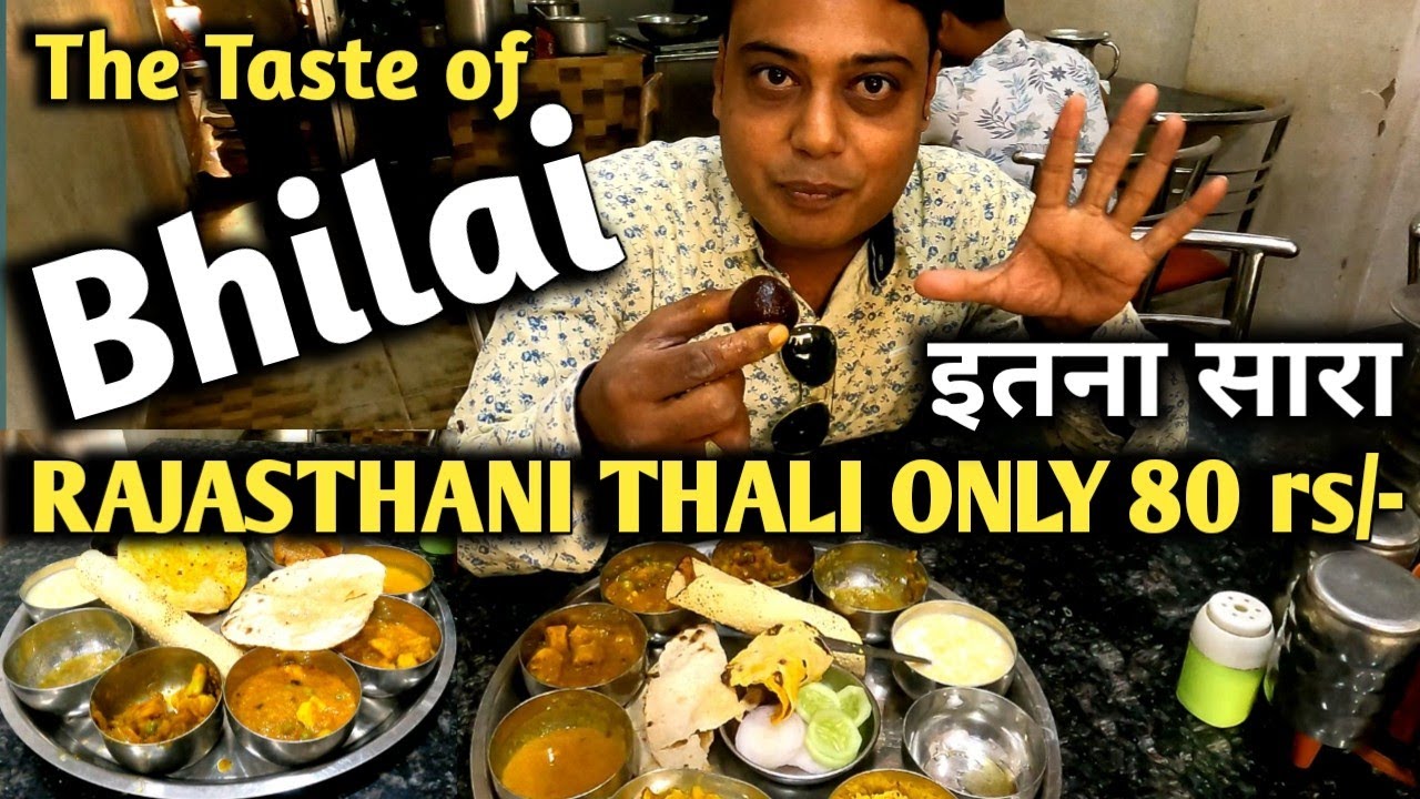 RAJASTHANI THALI 80 Rs/-, BHILAI SUPELA AKASHGANGA,RAJHANS RAJASTHANI THALI, VLOGS CENTER...