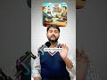 Bank Aapka Paisa Kahan Chhupata Hai? CRR &amp; SLR Explained | IWSM