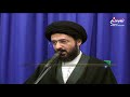 ومضات 121 الجد والاجتهاد مع سماحة اية الله السيد محمد رضا الشيرازي رحمه الله