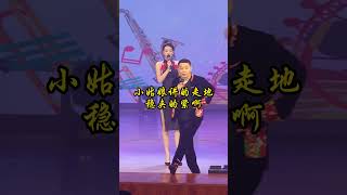 雯雯 #演出现场