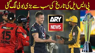 Historic day for PSL as ARY Communications secures broadcasting rights with a 45% increase for PSL9