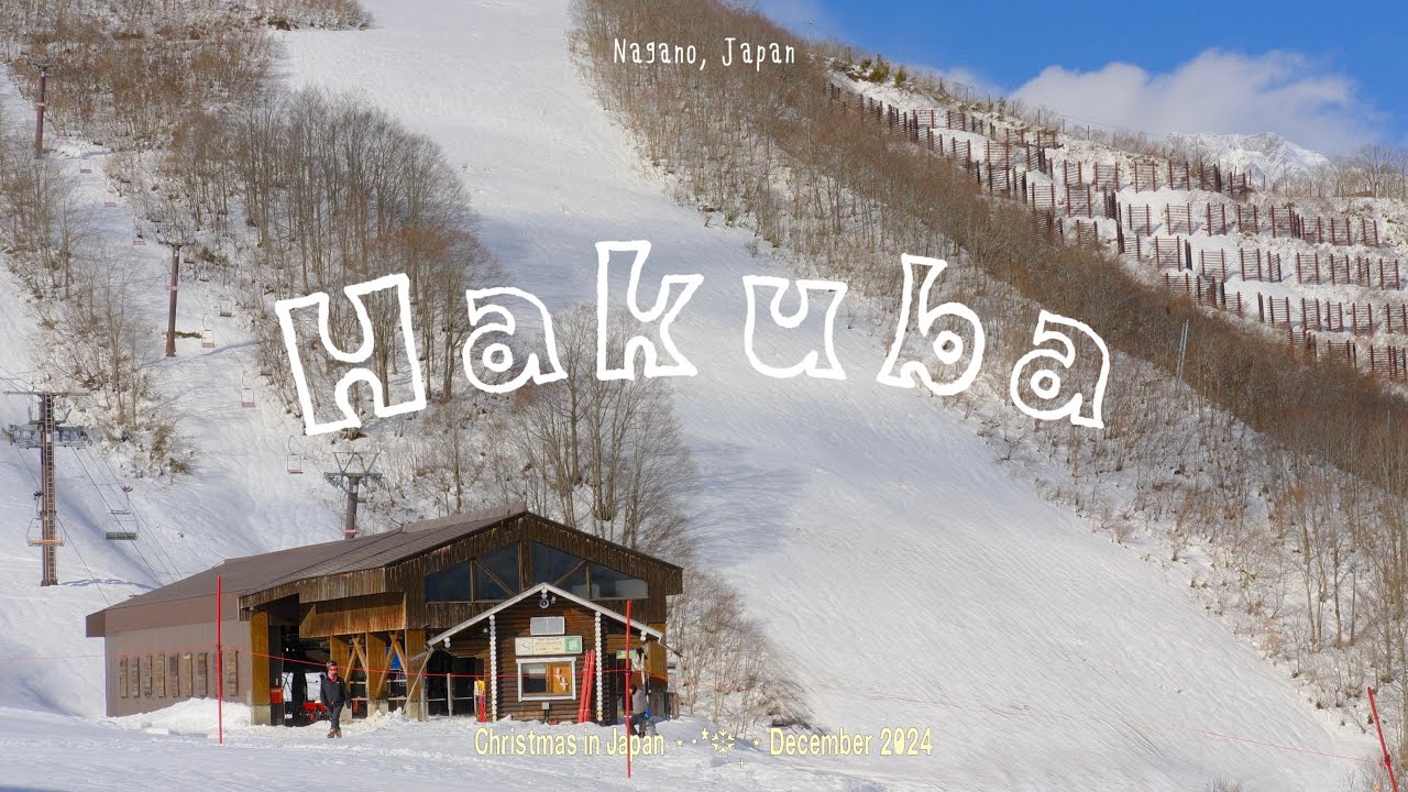 Life in Japan countryside, white Christmas in Hakuba, got engaged 💍🎄Vlogmas