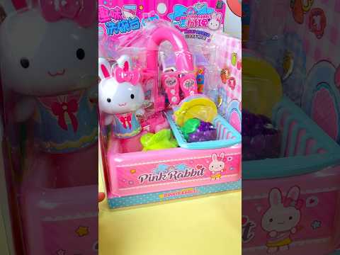 Satisfying with Unboxing Cute Pink Sink Set Toys Cooking Video | ASMR videos no music