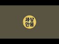 👍가람미술공간👍10/24일♡7939-1621♡구경오시이소