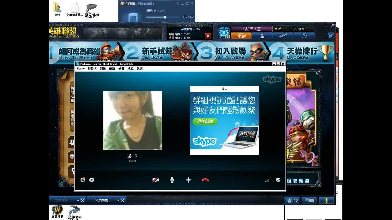 【 IN 】2013/4/15 ：~GET