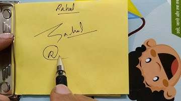 Rahul name signature style | Rahul Signature Styles | R Signature Style By Sign O Sign