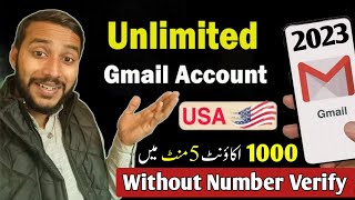 How to create unlimited gmail account 2023 | Unlimited Gmail Trick without Number Verification screenshot 4