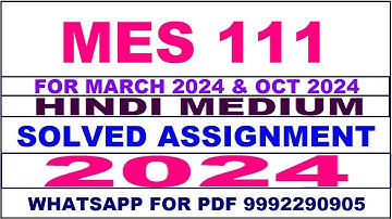 mes 111 solved assignment 2024 | mes 111 solved assignment in hindi 2023-24 | mes 111 2024