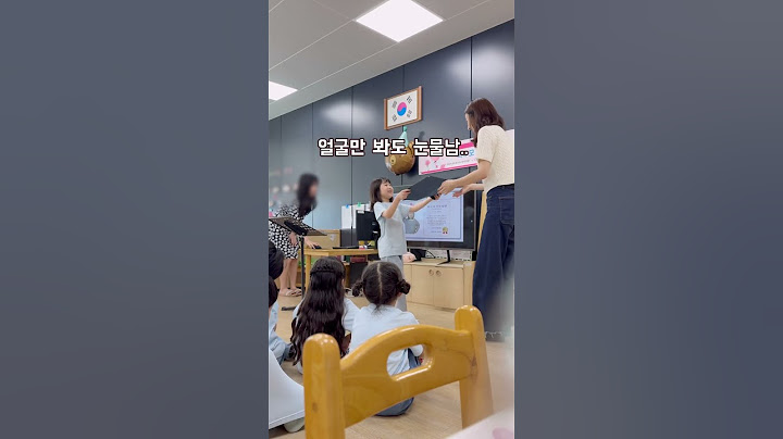올해도 울었습니다#학부모참관수업#엄마와딸