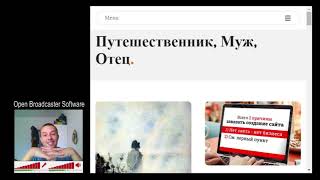 Как записать видео с веб камеры и экрана компьютера Как записать видео с веб камеры и экрана компьютера