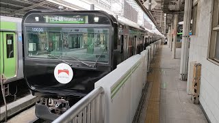 黒い山手線 E235系トウ15編成 鉄道開業150周年×Netflixラッピング 東京発車