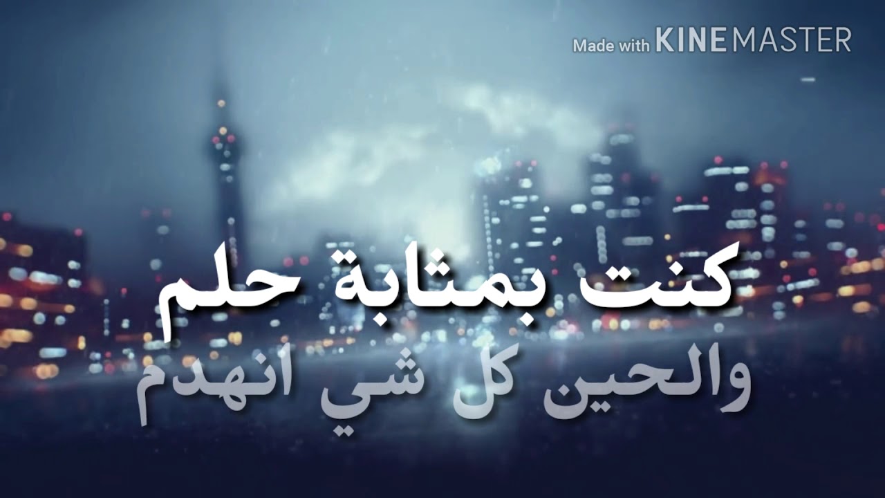 R.x ( راضي بالمقسوم ) راب الامارات