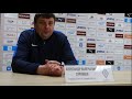 Пресс-конференция | КАМАЗ 5:0 Динамо-Барнаул