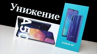 Galaxy или Honor? Samsung a50 против honor 10i, что купить?