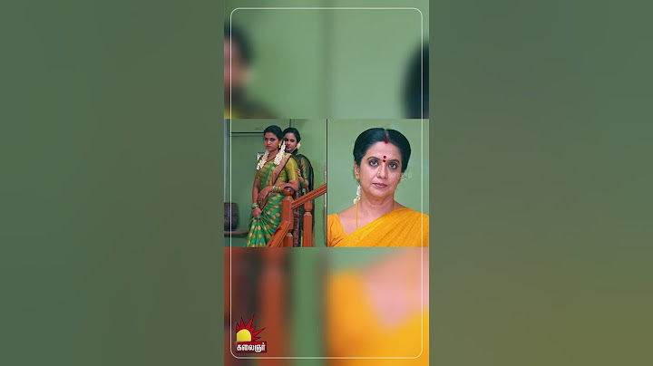 ரஞ்சிதமே | Ranjithame Promo | 13th to 14th Nov 2024 | Watch on Kalaignar TV at 7:30 PM