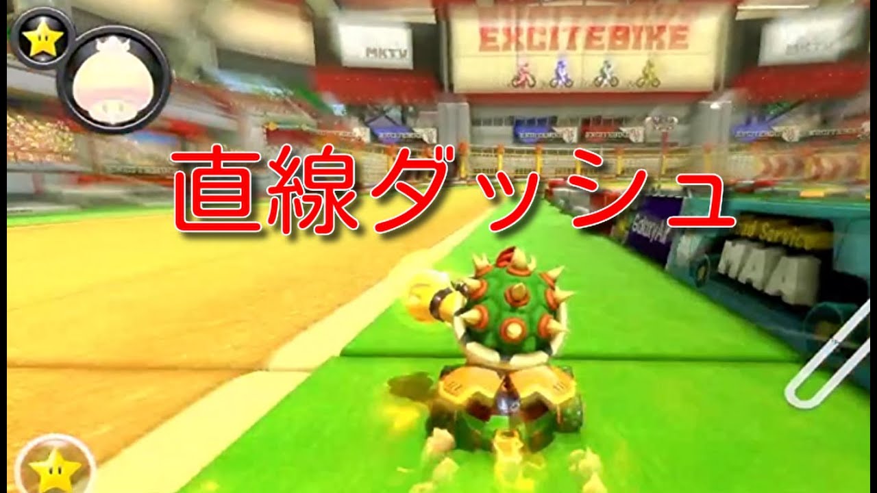 【マリオカート8DX】マリカーをやりたい ３９【ゆっくり実況】