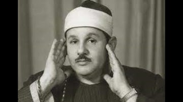 سورة يونس بصوت الشيخ محمود علي البنا .. برواية حقص عن عاصم