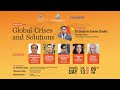 International affairs panel discussion op jindal global university