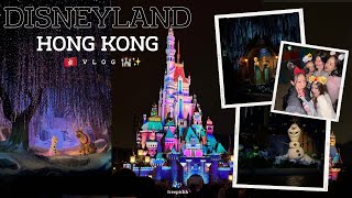 {Vlog 6} ✹ Hong Kong Disneyland ✹ 🏰✨ เที่ยวดิสนีย์แลนด์กับเพื่อน•อัพเดทโซนใหม่ World of Frozen⛄️🌨️