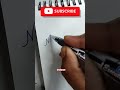 Naila name in beautiful cursive handwriting #shorts #name #art