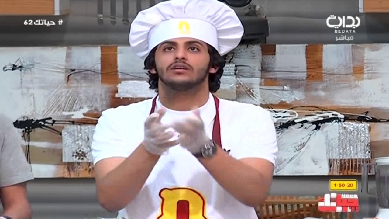 غداكم - صالح القحطاني وعبدالعزيز بن سعيد وسرور الروقي | #حياتك62