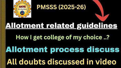 ALL IMPORTANT INFORMATION DICUSS IN VIDEO || must watch for all students|| joining process #pmsss