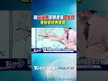 天氣/颱「白海豚」猛爆增強「還變胖」 最新路徑再西調｜氣象主播 吳軒彤｜午間氣象｜TVBS新聞20260729 @TVBSNEWS01