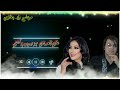 جزء الاول الفنان الراحل علي العريبي الفنانه احلام اليمني لاتنسى الاشتراك بالقناه ليصلك كل جديد