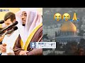 إن الله عزيز ذو انتقام سينتصر القدس آيات الانتقام من الظالم يتلوها القارئ د ياسر الدوسري 