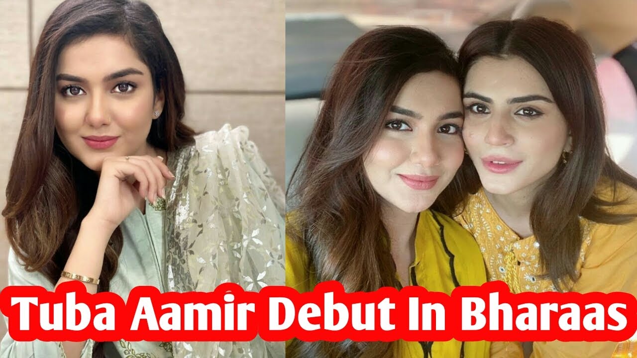 Aamir Liaquat Hussain Wife Syeda Tuba Aamir Debut In Drama Serial