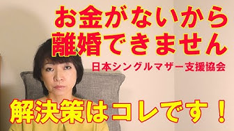 お金がない Youtube お金がない Youtube