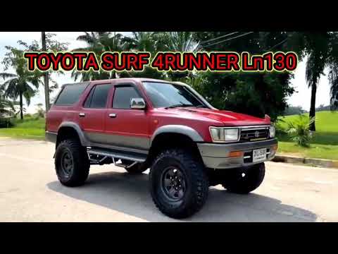 Toyota surf 4RUNNER