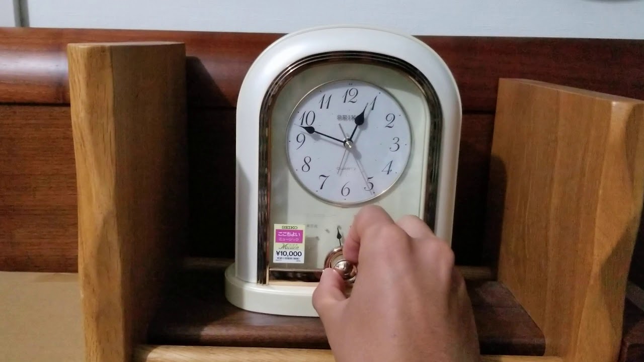全曲】SEIKO Musica QM712C - YouTube