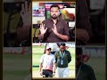 T20I, ODI & Test Squad for New Zealand Tour: कब होगा NZ Series के लिए Squad Announcement?