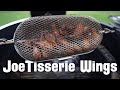Rotisserie Chicken Wings - Kamado Joe Joetisserie Wings