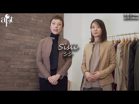 ブランド古着 sissi ウォッシャブルレザーライダース シシ カーフ