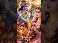 #love Radhe x Krishna ❤️🩹❤️🩹❤️🩹❤️🩹🫶🫶🫶🫶🫶🫶🫀🫀🫀🫀🫀🫀🫀😍😍😍😍😍😍😍😍😍🙌🙌🙌🙌🙌🙌🙌🪷🪷🪷🪷👍👍👍👍👍#radhakrishna