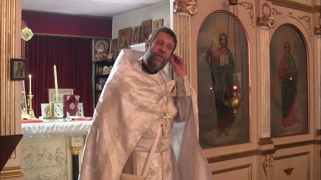 Суть священника. Суть священника. Православный священник. Иеромонах нектарий (чирьев. Отец севастиан троице сергиева лавра.