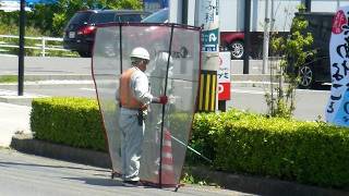 Screen Man in Japan!!