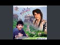 من يوم مافارقتك