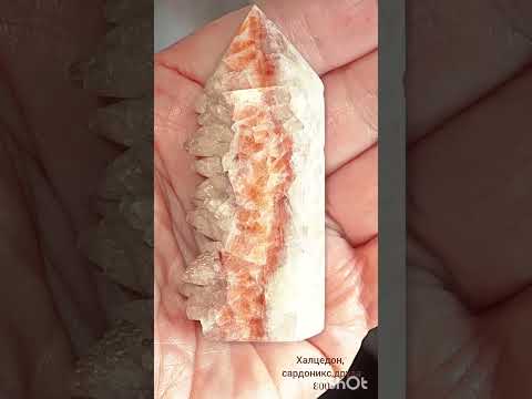 Сардоникс с друзой халцедона обелиск коллекционный минерал, 0104ФХ, видео 1