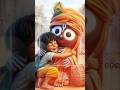 jay ⭕‼️⭕🌺#jayjagannathswami 🌺🌻#motivationalshorts #shortscontent 🌺💐#trending 🌻🌺#shortsvideo
