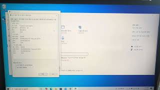 윈도우10 언어 변경: 한국어에서 영어로 간단하게 전환하는 방법 #windows10 #윈도우10 #윈도우언어변경 screenshot 5