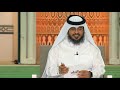 برنامج لبيك 19 7 2021