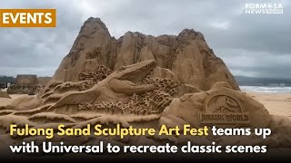 Fulong teams up with Universal Studios for annual sand sculpture festival|Taiwan News