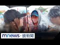 雙罷運動