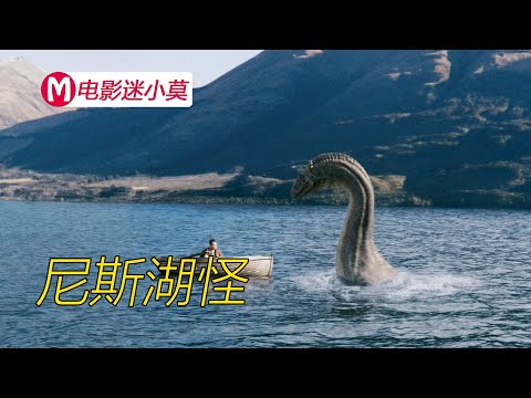 假的尼斯湖水怪照片，背后却是真实的水怪故事，这次终于知道尼斯湖怪照片的真相了！