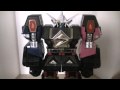 Demande de rvisionshogun megazord