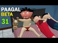 PAAGAL BETA 31 | Jokes | CS Bisht Vines | Desi Comedy Video | School Classroom Jokes